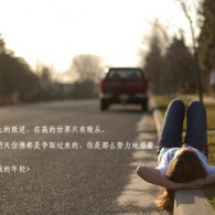 office2010免费版破解版下载